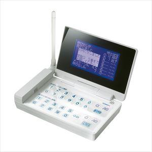 リモートリプライコール 送信機 RR-100W ホワイトク 25-3014-01ホワイト【エコー総合企画】(RR-100W)(25-3014-01)【1単位】