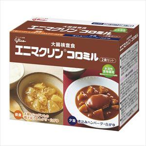 大腸検査食 エニマクリン コロミル 6188981  25-3026-00【堀井薬品工業】(6188...