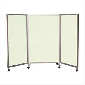 吸音3連スクリーン 抗ウイルス・制菌 FTSV211403 ライトグリーン 25-3040-07FTSV211403【東京ブラインド工業】(FTSV211403)(25-3040-07)【1単位】