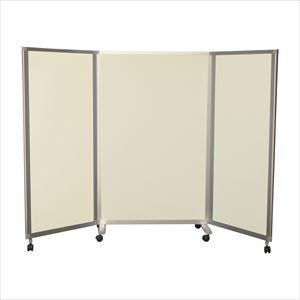 吸音3連スクリーン 抗ウイルス・制菌 FTSV181801 アイボリー 25-3040-09FTSV181801【東京ブラインド工業】(FTSV181801)(25-3040-09)【1単位】