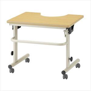 医療施設向けテーブル YG-8060 ミディアムウッド テーブル 福祉施設 25-3048-01ミディアムウッド【ニシキ工業】(YG-8060)(25-3048-01)【1単位】