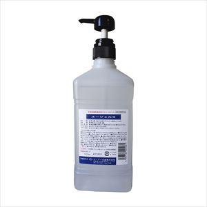 ユージェルS 手指消毒ジェル  1000MLポンプ 12ホン  手指消毒剤 25-3068-00【ユ...