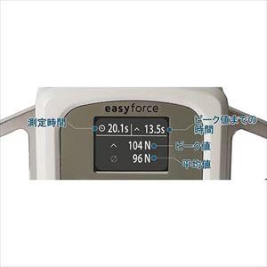 イトーEasyfoce 1249 筋力測定器 ...の詳細画像1