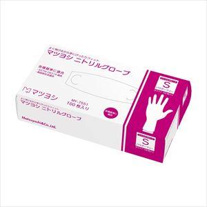 マツヨシニトリルグローブ　ホワイト　パウダーフリーS【マツヨシ】(MY-7551)(25-3267-00)【10単位】