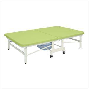 キングベンダ TB-466 100X190X45CM プラットホーム 25-3537-03W1000×D1900×H450mmビニルレザーライムグリーン(TB-466)(25-35