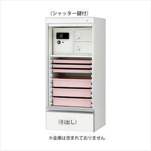メディカルモジュールPRO KH-5521FT-01S-P ピンク キャビネット 6×4システム 25-3728-05薬剤モジュールセキュリティタイプ/引出し1段(KH-5