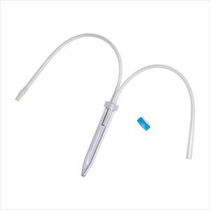 スペシメンコレクションコンテナー10ml・スピッツタイプ【カーディナルヘルス】(2583-10S)(...