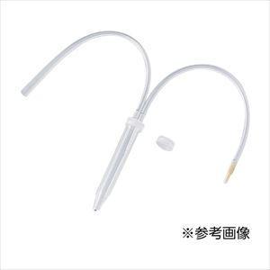 スペシメンコレクションコンテナー50ml・スピッツタイプ【カーディナルヘルス】(2583-50S)(...