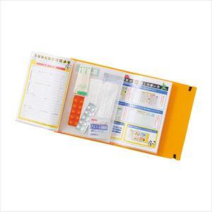 防災ファイル 防災用品 25-4521-01 LIHITLAB． A4410-4(ダイダイ)【1単位...
