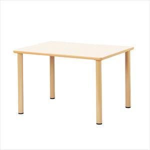 抗ウイルス介護食堂テーブル 25-4776-01 ニシキ工業 FED-1675KM(1600X750...