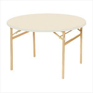 抗ウイルス介護食堂テーブル 25-4777-00 ニシキ工業 KT-M900R【1単位】