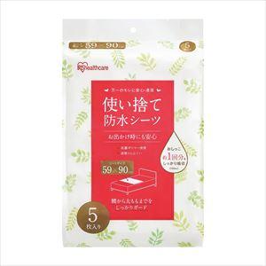 使い捨て防水シーツ 介護用シーツ 25-6164-00 アイリスオーヤマ FYL-5(5マイイリ)【...