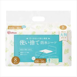 使い捨て防水シーツ(大判・ショート) ショートサイズ 介護用シーツ 25-6165-03 アイリスオ...
