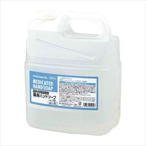 セディア弱酸性薬用泡ハンドソープ 25-6800-00 熊野油脂 4683(4L)【1単位】