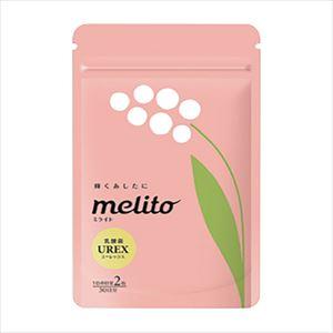ミライト 乳酸菌UREX 25-7249-00 melito(ミライト) 16.8G(60ツブ)【1...