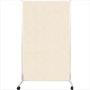 両面吸音ローパーティションキャスタ付 25-7357-15 東京ブラインド工業 W900XH1800MM(アイボリー)【1単位】