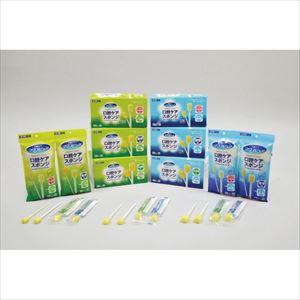 (A1021170)◎◎マウスピュア 口腔ケアスポンジプラ軸 (16)S10本(039-112048...