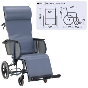 アルミ製折りたたみチェア KD-485 パラマウントベッド : 介護用品専門