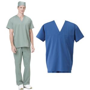 男子ズボン MF-8303(L) ダンシズボン ロイヤルブルー(21-6725-01-01)【1枚単位】