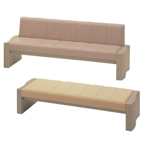 ロビーチェア 背なしSSB-52・B3パンプキンイエロー(BL-02N)(22-2143-02-04...