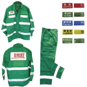 ＤＭＡＴユニフォームジャケット ミドリ DMATユニフォームジャケット Ｌ(23-2386-00-03)【1枚単位】｜drmart