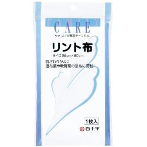 ＦＣリント布 10927(28X60CM) FCリントフ(23-3874-00)【1個単位】｜drmart