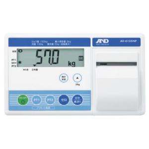 バリアフリースケール(プリンタ内臓) AD-6...の詳細画像2