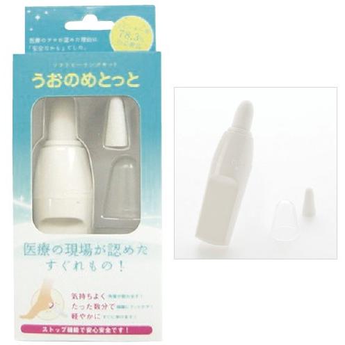 ＮＥＷうおのめとっと  NEWウオノメトット(23-6154-00)【1台単位】