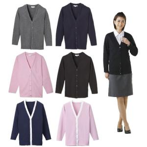 C-10 カーディガン ロング丈 ネイビー S