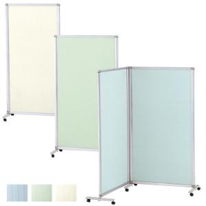 メディカルクロススクリーン TMSK-S2819(W1916MM) メディカルクロススクリーン グリーン(24-2255-02-02)【1台単位】