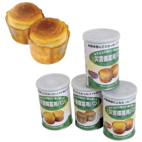 災害備蓄用パン（オレンジ） 100G(2コ)X24カン サイガイビチクヨウパンオレンジ(24-281...
