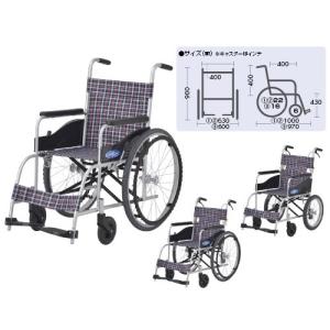 アクリルコーンSOT-A500(sa05320150)【送料ランク：A】【式】(酒井医療
