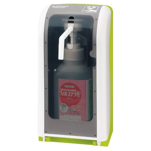 【※欠品中　納期未定※】ノータッチ式ディスペンサー GUD-500-PHJノータッチシキディスペンサ...