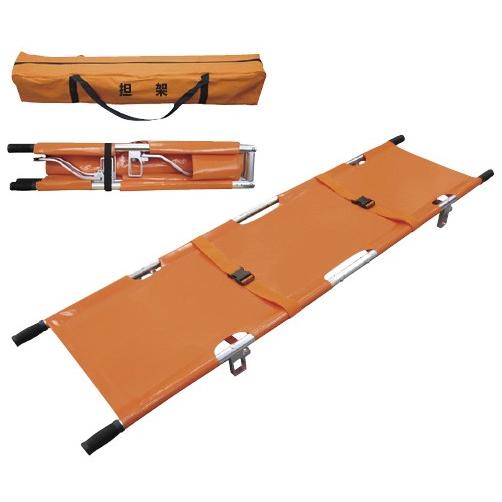 携帯用折りたたみ担架 ANS24 ケイタイヨウオリタタミタンカ(24-3198-00)【1台単位】