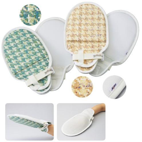 マイスコ保護ミトン MY-7300G(グリーン)2コイリ マイスコホゴミトン(24-3331-00)...