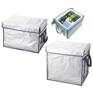 超保冷クーラーボックス Tcb 35 特価 35l 1個単位 チョウホレイクーラーボックス 24 4732 00