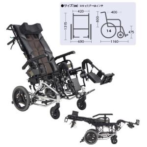 ミキ 車椅子 軽量 車いす 介助式 グランドフリッチャー ユニ ダッシュ