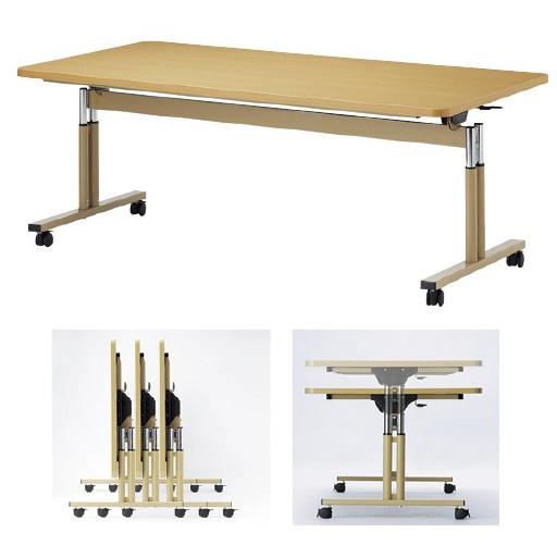 施設向けテーブル FIT-1875S シセツムケテーブル(24-4934-02)【1台単位】