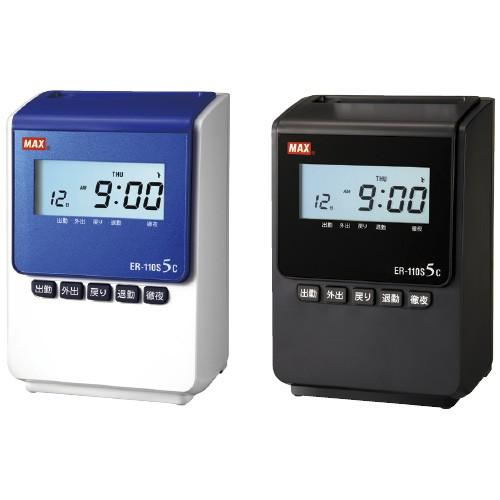 タイムレコーダー ＥＲ−１１０Ｓ５Ｃ MAXタイムレコーダー ER90165(ホワイト)(24-51...