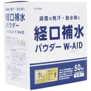 経口補水パウダーダブルエイド 34301(6G)50ホウ ケイコウホスイパウダーダブルエイ(24-6692-02)【1袋単位】
