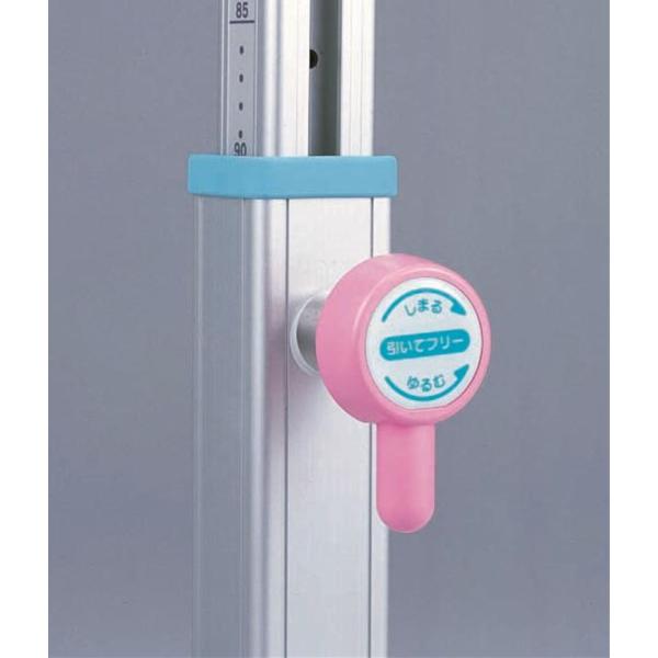 昇降式平行棒SP-335(sa04410645)【送料ランク：G】【台】(酒井医療)