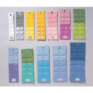 カラー重錘バンドSPR-592A アシノ製作所(sa04720250)(酒井医療)