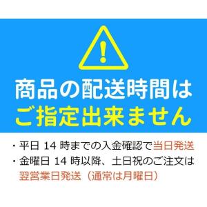 正規販売店 もりのぶなしめじ農園 おかわり君(...の詳細画像4