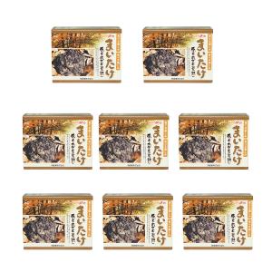 8箱セット マイタケ栽培キット まいたけの成る木（短木） マイタケ栽培 まいたけ栽培 舞茸栽培  原木舞茸｜森のきのこ倶楽部Yahoo!店