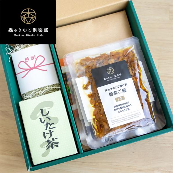 【敬老の日】【期間限定】もりのギフト お茶とスープと炊込みセット | ギフト 敬老の日 贈り物 炊き...