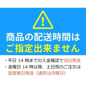 きのこ栽培ブロック( 付属品なし )選べる4個...の詳細画像4