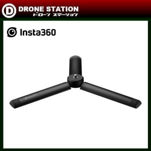 Insta360 アウトドア三脚 (GO2/ONE X2/ONE R/ONE X/ONE/EVO)の商品画像