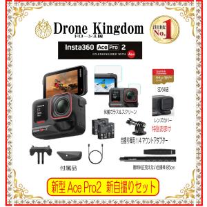 キヤノン 《並品》Canon EOS-1D X : カメラ専門店マップカメラ キヤノン 《並品》Canon EOS-1D X : カメラ専門店マップカメラ