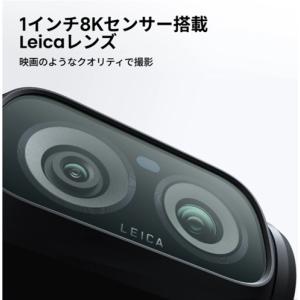 【新発売記念!特価!即納!】新型Insta36...の詳細画像4