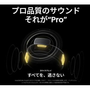 【セール 3500円引き!あす楽!限定】新型I...の詳細画像4